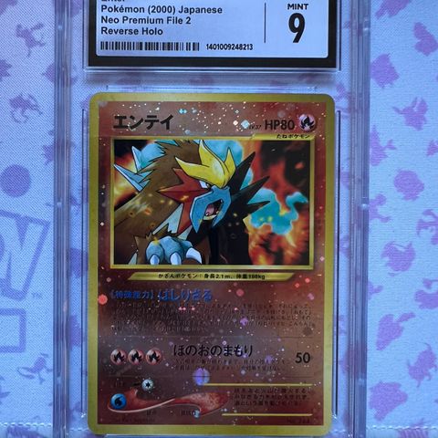 Pokemon: Entei Japanese Movie promo CGC 9 (2000)