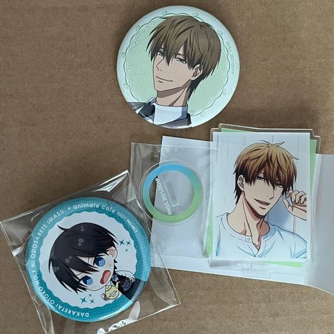 BL Dakaichi merch