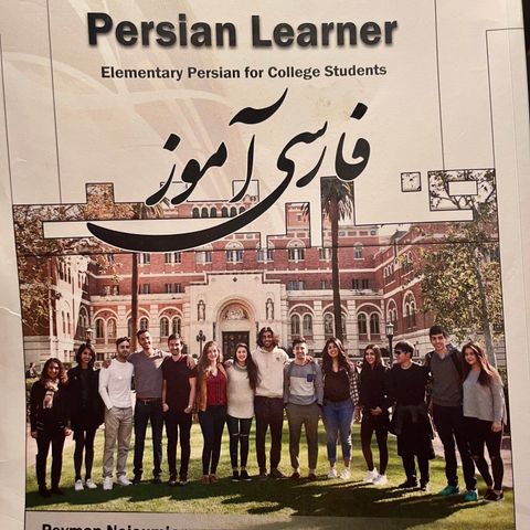 Persian Learner Part one, lærebok i persisk