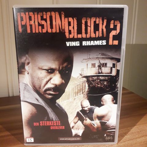 Prison Block 2 (norsk tekst) 2008 film DVD