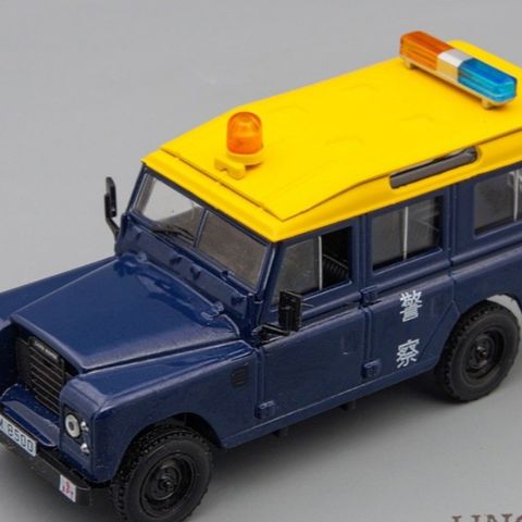 1:43 DeAgostini Politibil Land Rover Hong Kong politi 1998