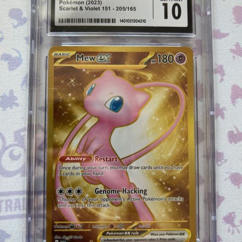 Pokemon: Mew Ex 205 CGC 10 fra 151