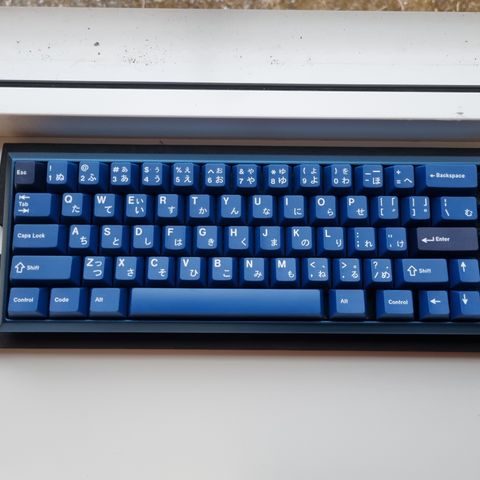 Mekanisk Urskog 65% Tastatur (Custom Keyboard)