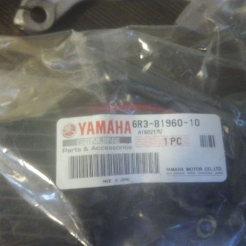 Spenningsregulator yamaha 225b