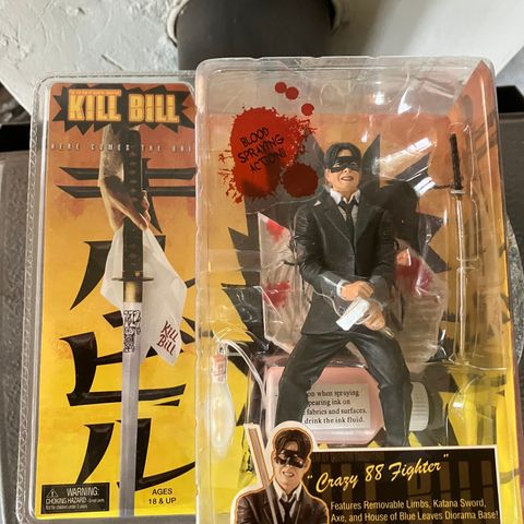 Kill Bill action figuren «Crazy 88 Fighter»