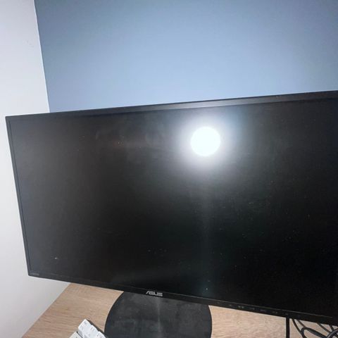 Asus gaming monitor