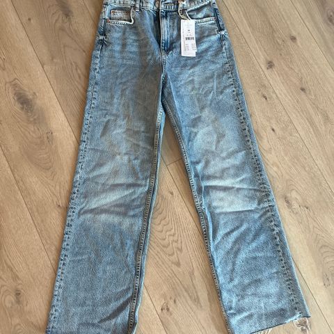 Idun Petite Straight Jeans