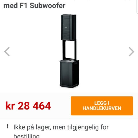 Lite brukt Bose f1 sub og 812topp