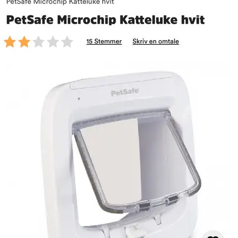 Katteluke, PetSafe microchip