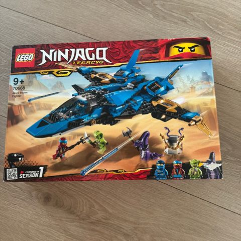 Ninjago legacy - Jay’s storm fighter