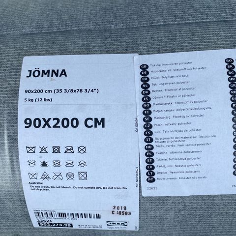 Ny Jomna madrass IKEA 90 * 200
