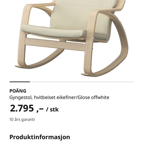 Poäng gyngestol fra IKEA