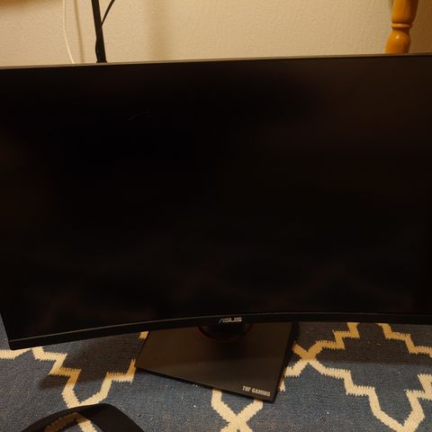 Asus TUF VG32VQR - curved 165Hz QHD 31.5" gaming skjerm