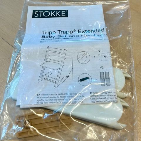 Stokke Tripp Trapp Sikkerhetsskinne sett v2