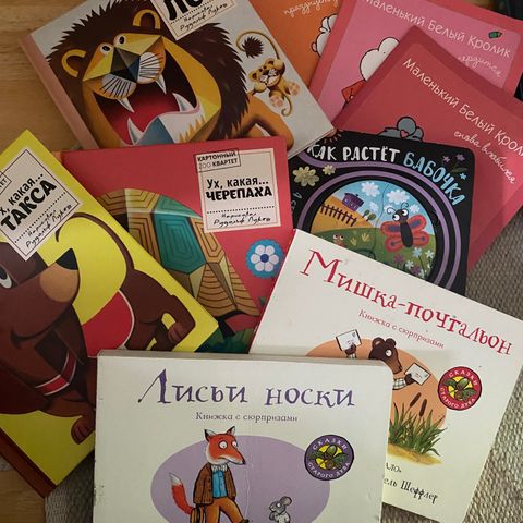 Russiske bøker 2 år