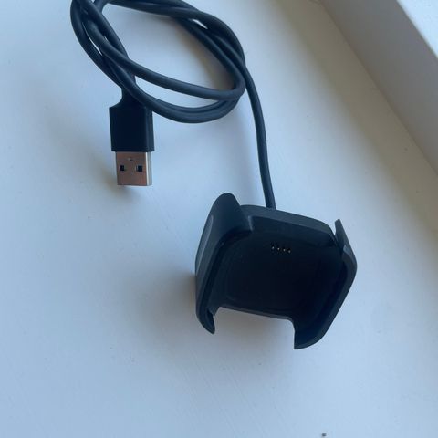 Fitbit versa lader