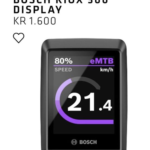 Bosch Kiox 300 dsiplay - ubrukt