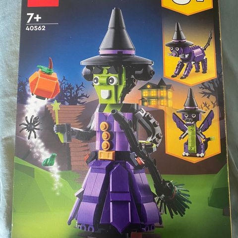 Lego GWP nr: 40562