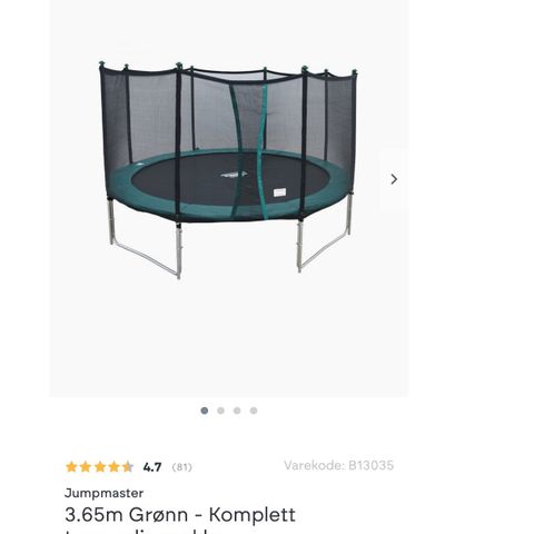 Trampoline