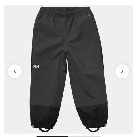 Helly Hansen skallbukse str. 92