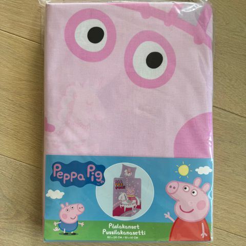 Peppa pig Sengetøy