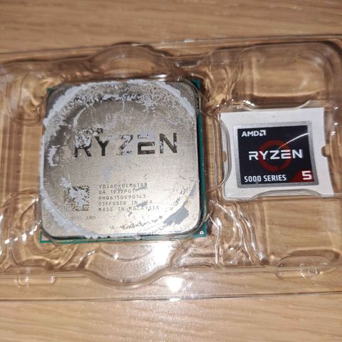 AMD Ryzen 2600x med/uten vifte