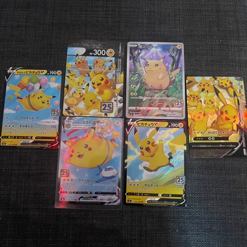 Pokemon Pikachu 25th anniversary collection