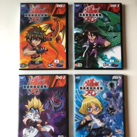 Bakugan Battle Brawlers DVD, 1-4