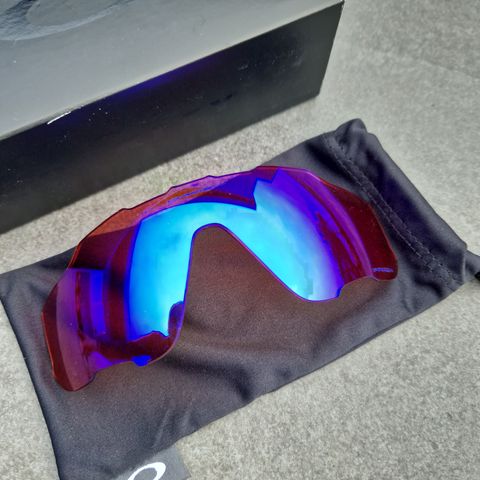 Oakley Jawbreaker Prizm Trail glass