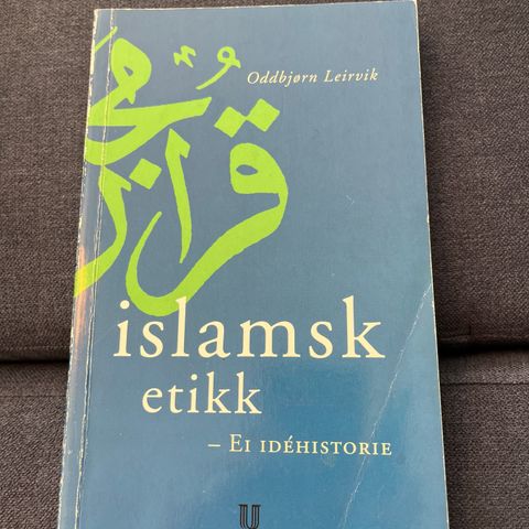 Islamsk etikk