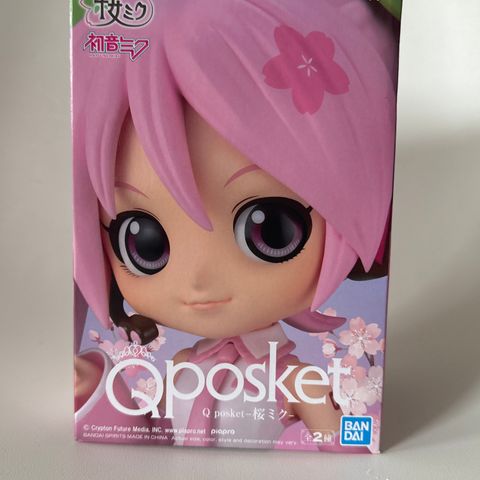 Sakura Miku Q posket - samlefigur