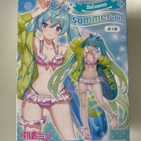 Hatsune Miku summer ver. Samlefigur