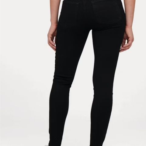 Ny Cubus High Waist Curve skinny jeans strl. M