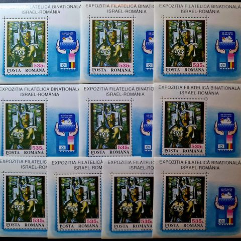 Romania 1993 - Filatelistisk utstilling Israel 10 frimerkeblokker