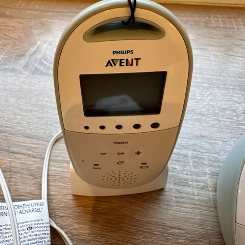 Philips avent babycall