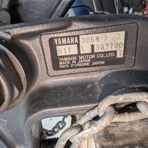 Ønskes kjøpt Yamaha 30hk 2T 1996 model delemotor eller kun undervannshus