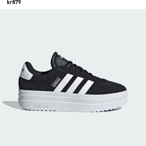 Adidas court sko dame