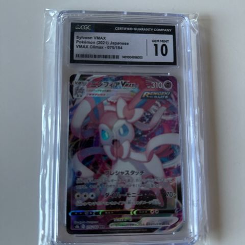 Pokemon Sylveon Japanese VMAX CGC Gem Mint 10