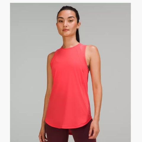 Lululemon treningstopp