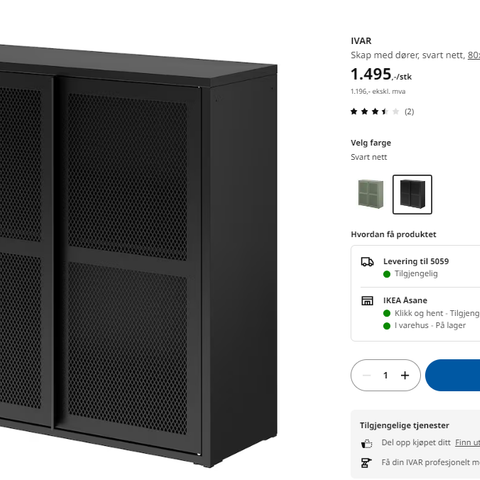 Ikea Ivar skap