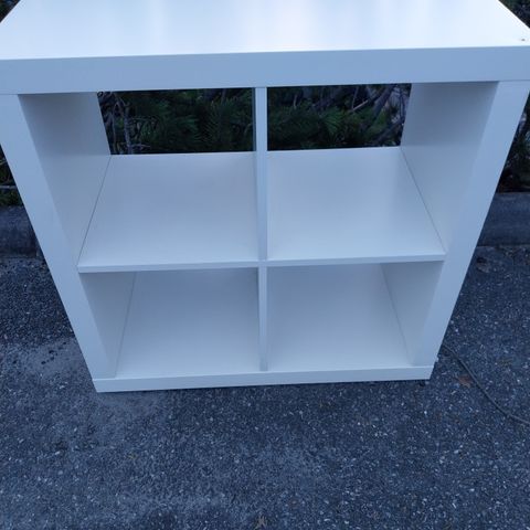 IKEA kallax/ expedit 2x2