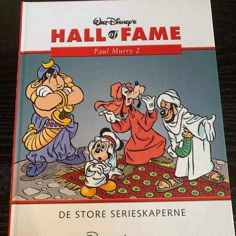 Hall of fame, walk Disney’s