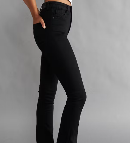 Mlly slit jeans