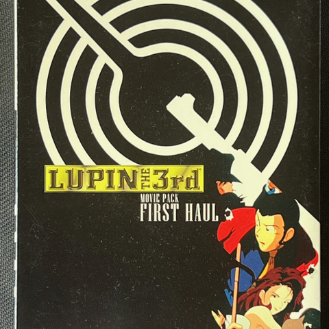 Lupin the 3rd - First Haul | Movie Pack