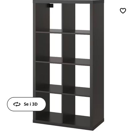 IKEA KALLAX