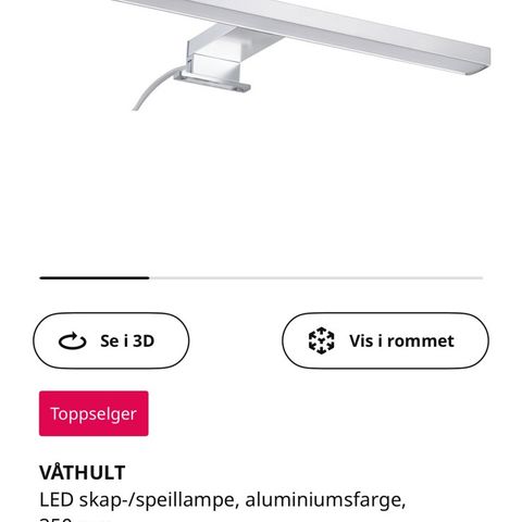 Våthult lampe fra IKEA - ny i uåpnet pakke