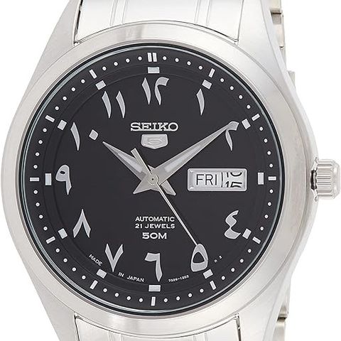 Seiko 5 Sports "Middle East"