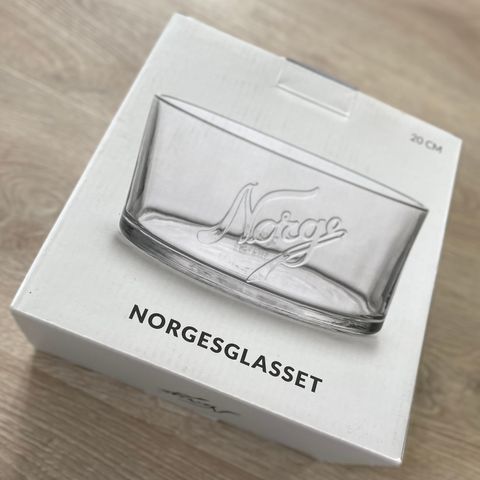 Ubrukt skål fra Norgesglasset (20 cm)