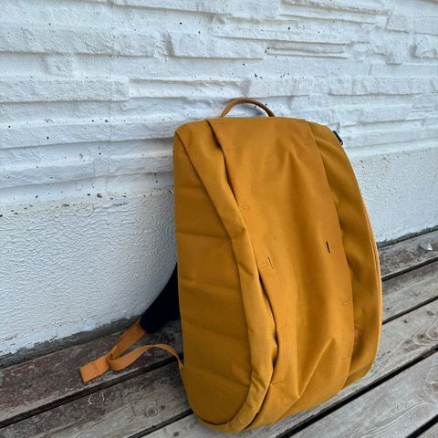 DB Hugger Base 15L GUL