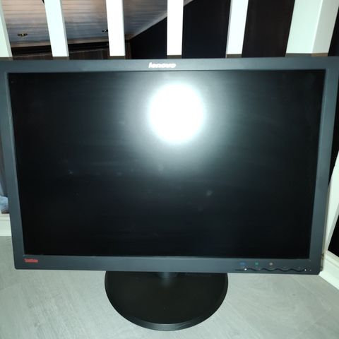 AOC, Lenovo, Eizo, BenQ skjermer selges